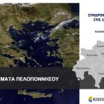 ΑΚΡΟΜΟΛΙΟ 2017-12-20 Δημοσκόπηση SUPER στην Πελοπόννησο